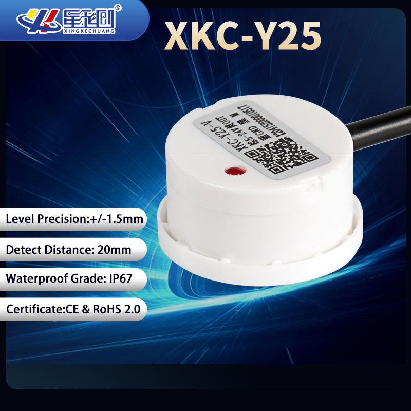 Hydration Sensor Skin - 5V-24V Arduino Compatible Non-contact Level Sensor