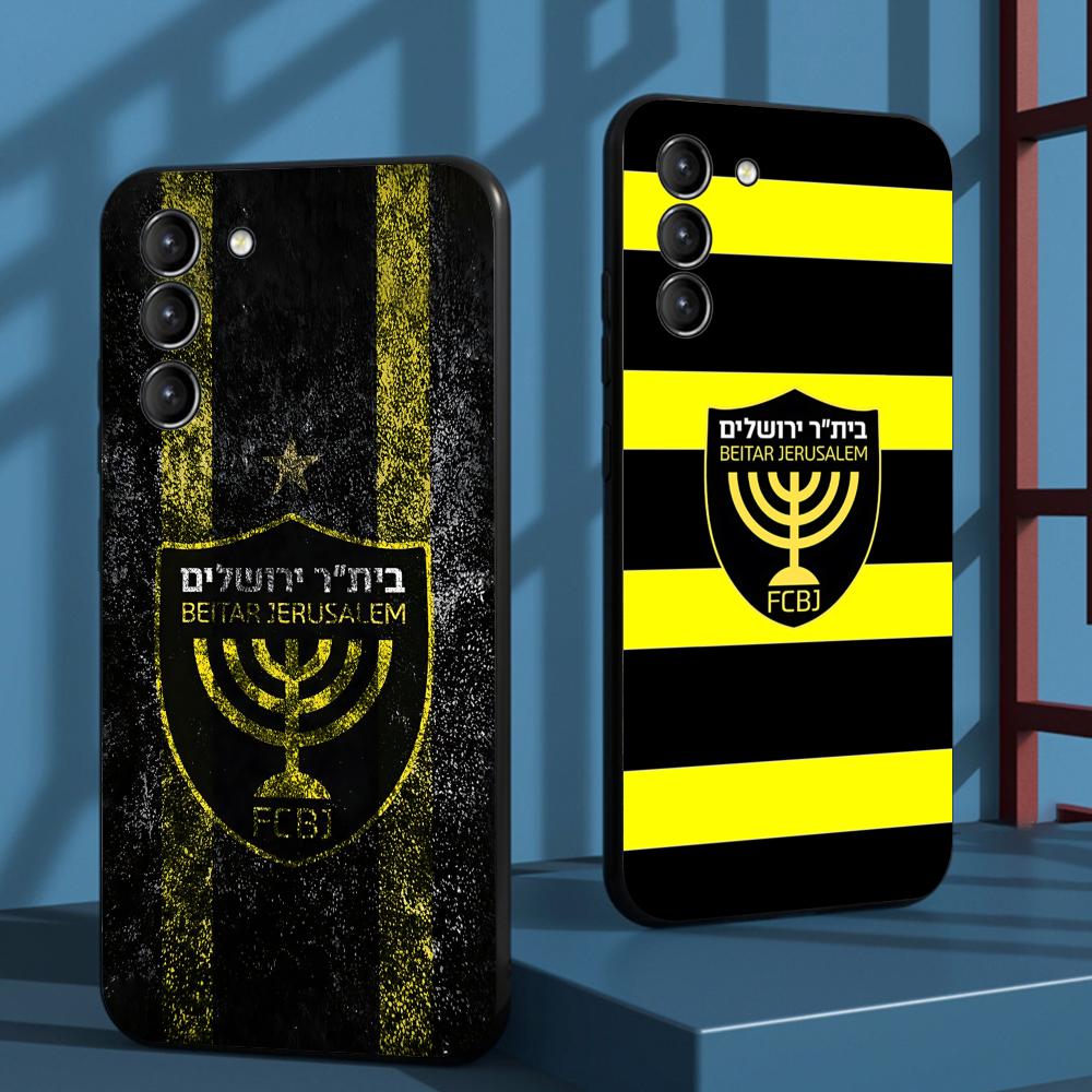 Contest cool B-Beitars Jerusal - đánh giá và giá Samsung Galaxy S25