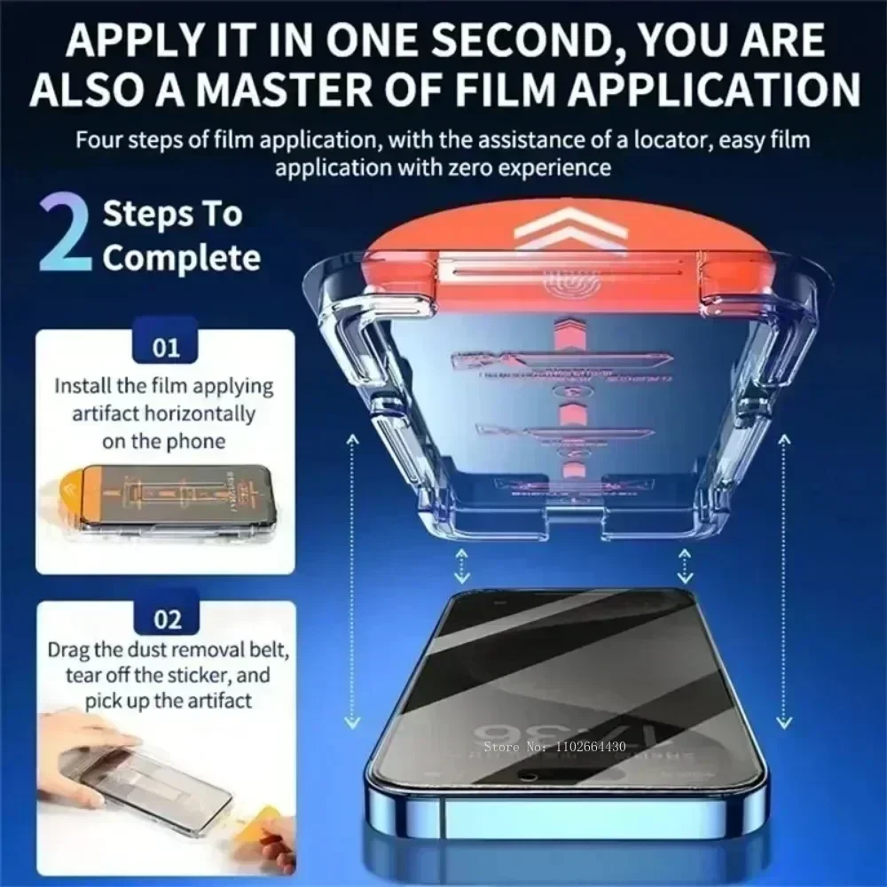 Dust Free Install Anti-Spy Pee - đánh giá và giá Huawei Nova 12