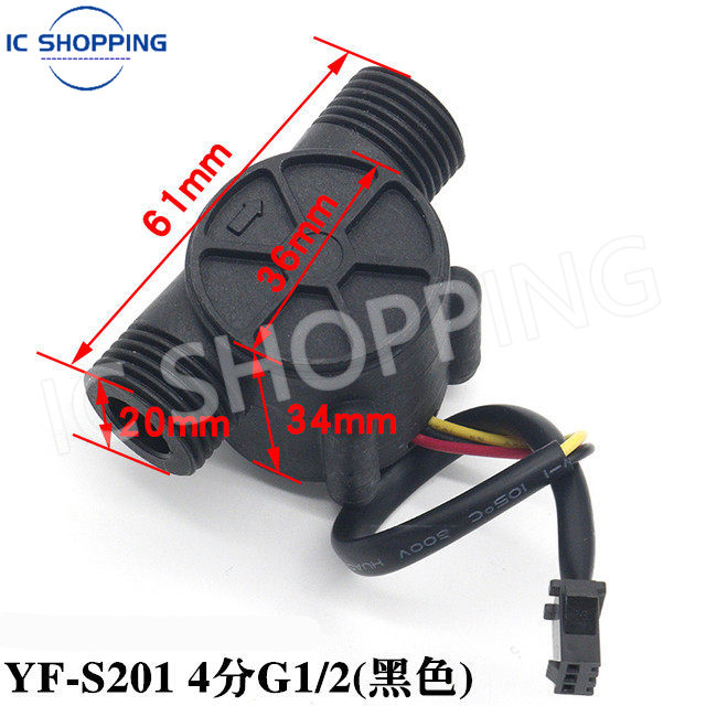 10PCS YF-S201 G1/2 Hall Effect - đánh giá và giá Hydration Sensor Skin